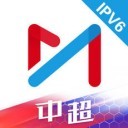咪咕视频app最新版 v5.9.2.10