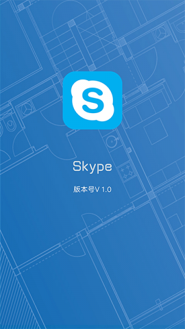 skype安卓手机版app