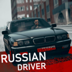 俄罗斯司机游戏破解版 v1.0.3