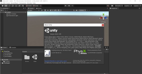 unity2021破解版 v2.4.11 最新优化版