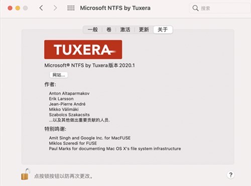 Tuxera NTFS for Mac破解版 v2020.1