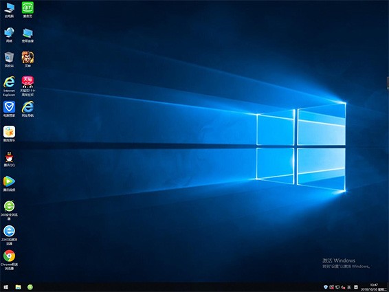 windows10官方专业版 v10.0 最新版
