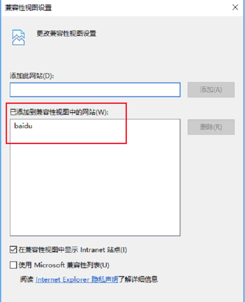 Microsoft Edge绿色中文版 vEdge翠绿色汉化版 最新版本