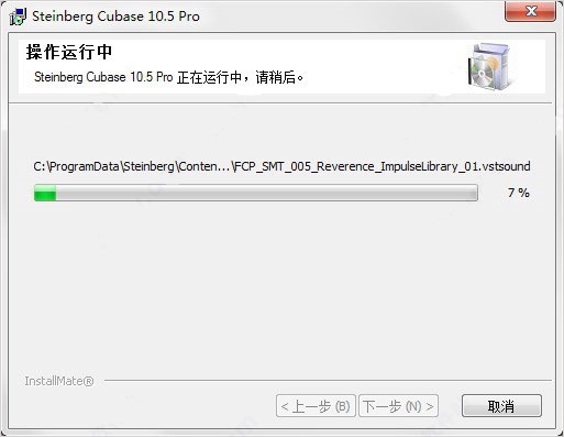 cuba se中文版免费版 v10.5 完整篇