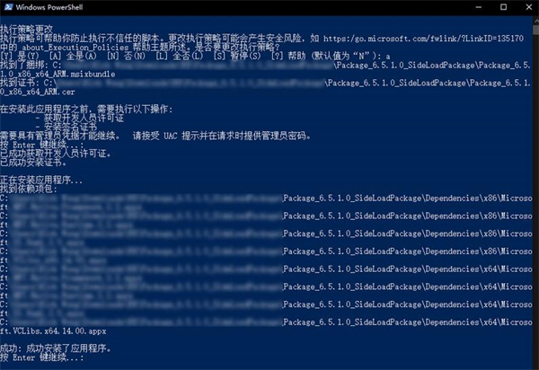 rx文件管理器Windows电脑版 v7.0.0.70