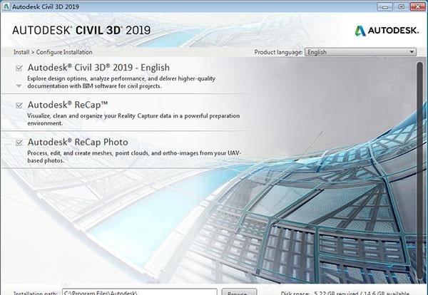 autocad civil 3d 2021 13.0 高級版