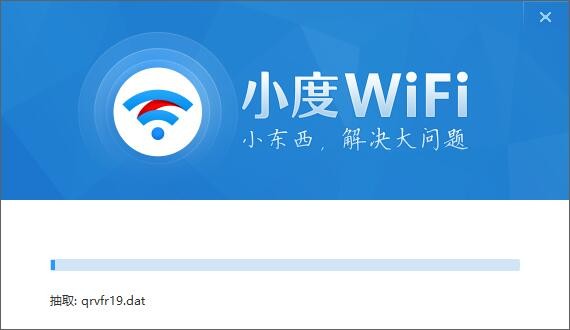 小度wifi驱动官网下载