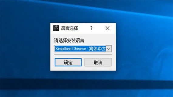 zbrush中文版 v1.55.2