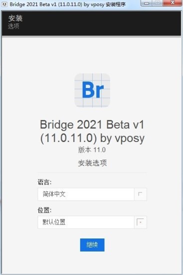 Adobe bridge cc 绿色下载