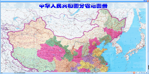 中国地图全图可放大 3d 清晰下载