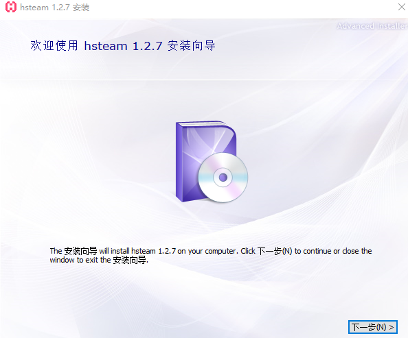 hsteam官网最新版 v1.2.7