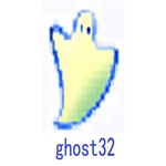 ghost32软件最新版 v11.0.1