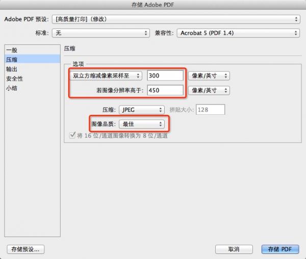 photoshop cs6官方中文版 v13.0.0.0 最新版本