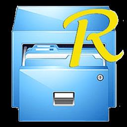 RE文件管理器 v2.0