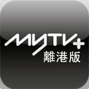 mytv离港版app安卓版 v2021