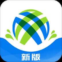 宁波通商银行手机银行 v3.2.0