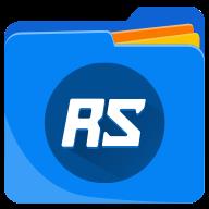 RS文件浏览器 v1.6.5.3