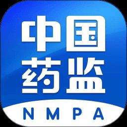 中国药品监管码查询APP v5.3.2