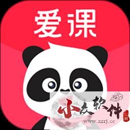 熊猫英语APP v1.7.5
