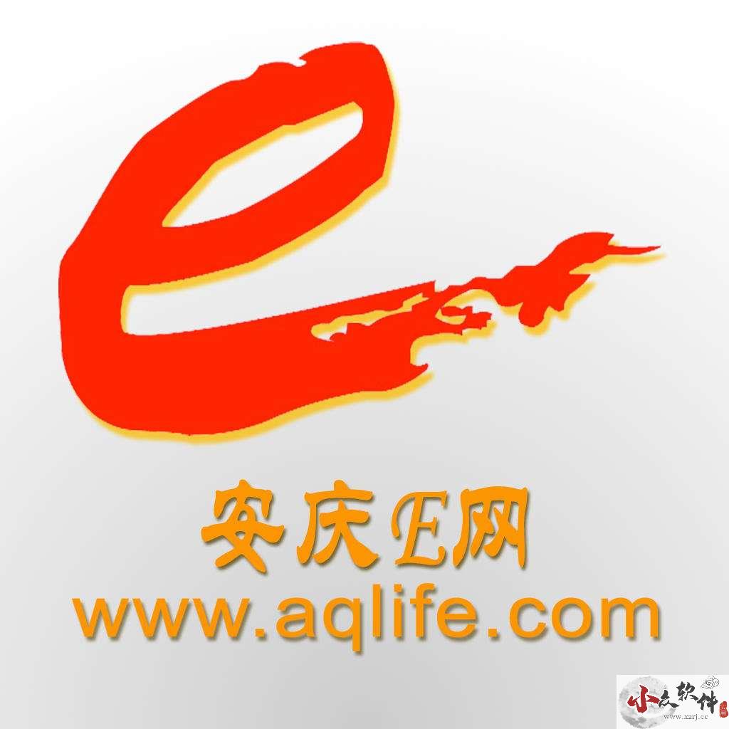 安庆e网 v5.4.0