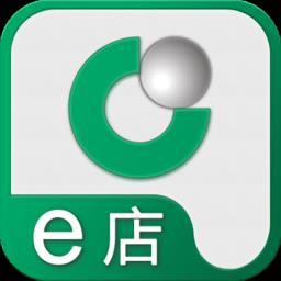 新版国寿E店 v3.2.3