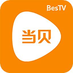 BesTV当贝影视 v3.12.5.1