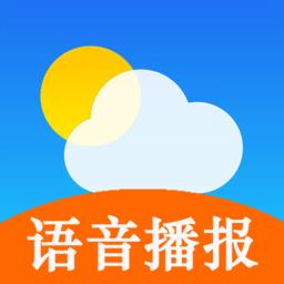 七彩天气预报 v4.3.3.7