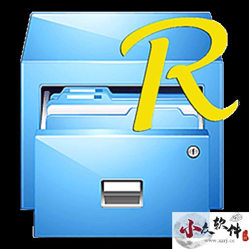 RE文件管理器APP V5.0.1