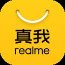 realme官方商城 v1.8.1