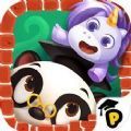 熊猫博士小镇宠物乐园 v1.0