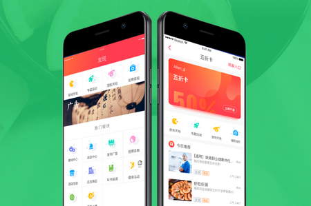 荣昌之窗app