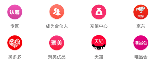 鑫豆app
