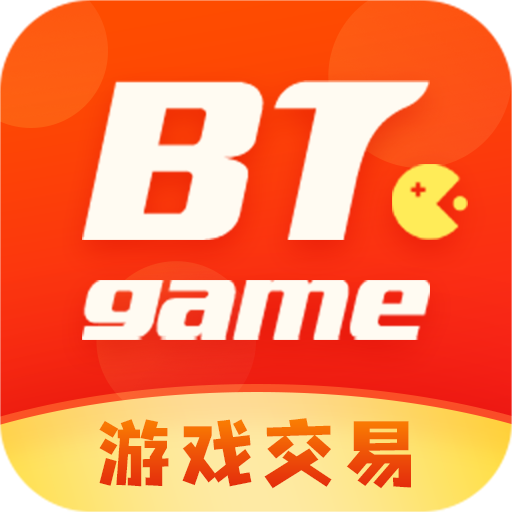 btgame游戏交易 v3.5.5