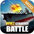 战舰猎杀巅峰海战世界 v1.0.1