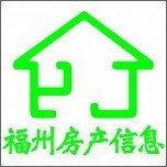 福州房产信息 v1.0.3