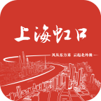 上海虹口 v3.0.4