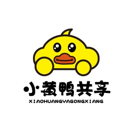 小黄鸭共享 v1.0.35