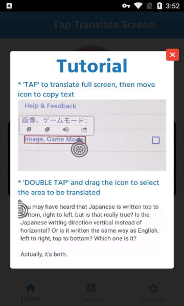 Tap Translate Screen