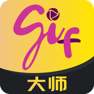 GIF大师 v1.0.2