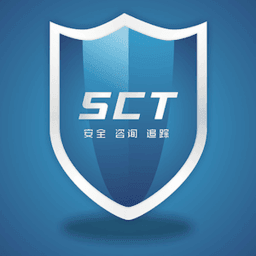 sct安全管家 v1.0.4