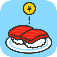闲置寿司大亨 v1.0.4