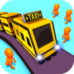 自由出租火车 v1.0