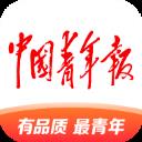 中国青年报客户端 v4.10.1
