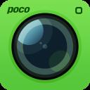 POCO相机最新版 v6.0.5