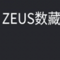 ZEUS数藏 v1.0