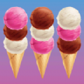 分类冰淇淋 v1.0