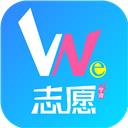 宁波we志愿服务平台APP V3.2.1