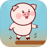 猪猪快冲吖 v1.0.25