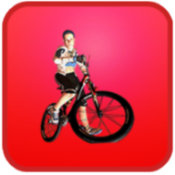 山地自行车自由骑行 v1.0.2