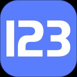 123网盘手机客户端 v2.0.1